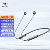 爱国者（aigo）项圈蓝牙耳机 无线挂脖式音乐运动跑步颈挂式耳机 蓝牙5.2 运动通话音乐耳机 W01（石墨灰）