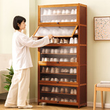 木马人鞋架子家用门口多层鞋柜入户收纳柜一体靠墙宿舍简易楼道带门置物 【长虹翻门】茶色-十一层70长（加深宽度32cm）