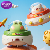 儿童惯性按压玩具早教宝宝惯性回力车太空飞碟飞船室内玩具1-2-3岁6-12个月生日礼物青蛙+白熊2只装