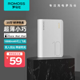 罗马仕(ROMOSS)sense4s超薄小巧手机充电宝10000毫安时迷你便携移动电源适用于苹果华为小米平板