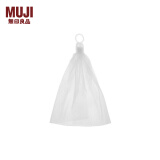 无印良品（MUJI） 洗脸用起泡网 香皂洗面奶用打泡网F9S5004 白色