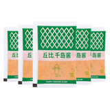 丘比（KEWPIE） 沙拉汁 凉拌蔬菜酱汁 水果沙拉酱料 油醋汁尝鲜 小袋便携装 千岛酱5袋【共150g】