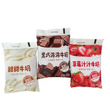 伊利甜甜牛奶网红袋装学生早餐奶牛奶10袋装 甜甜牛奶+草莓+黑巧混 10袋