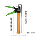 Allgll植筋胶专用胶枪建筑植筋工具加厚锚固结构胶注射式水枪省力胶枪