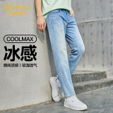 卡宾（CABBEEN）Cabbeen/卡宾冰氧吧男装冰感牛仔裤春夏新款破洞修身小脚牛仔裤 浅蓝色07 L /175/80A/31