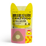 疯狂小狗狗粮小耳朵冻干夹心犬粮幼犬成犬通用50g