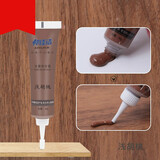 木器漆修补膏补漆修补膏 家具 修补漆家具补漆膏木漆修补膏木地板修补划痕修补膏地板修复划痕补漆笔 浅胡桃色