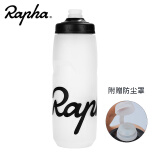 Rapha2023款自行车水壶环法水杯运动水瓶 跑步登山攀岩户外旅行山地车公路车折叠车水壶骑行装备 透明750ML