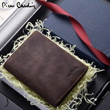 皮尔卡丹男士钱包新款真皮复古短款皮夹竖款牛皮青年男钱夹潮