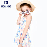 木马谣（momasong）儿童泳衣女童宝宝分体裙式带泳裤温泉度假速干女孩学生游泳衣