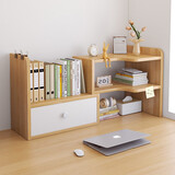 灏森梦桌上书架创意置物架书桌家用卧室桌面收纳小架子学生伸缩储物架子 【右转左门】木色伸缩30-60cm