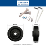 行李箱轮子配件静音飞机轮拉杆旅行箱包万向轮圈耐磨轱辘替换维修 无金属轴承轮49*22mm一个