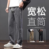 轩莱雅（XUANLAIYA）美式工装裤男士春夏薄款痞帅青年百搭阔腿裤弹力宽松直筒休闲长裤 灰色 2XL