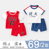 迪迪熊日记（DIDIXIONGRIJI）2件儿童套装夏季短袖短裤小孩衣服0-1岁女童夏装婴儿男运动篮球服 短袖套装(篮球服红色+北大) 90cm(24M)