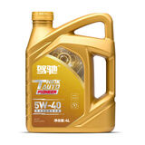 驾驰 小保养套餐 机油润滑油 含机滤工时 先锋先进全合成 SP 5W-40 4L