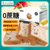 Arale蔓越莓手撕厚切吐司1kg/箱 0蔗糖健身代餐手撕面包早餐节日团购