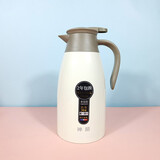 雄泰 保温壶304不锈钢咖啡壶保温开水壶茶壶宾馆酒店鸭嘴壶定制LOGO SJKH3-200米白色2000ML 2L