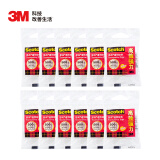 3M 思高 胶带 高效强力透明胶带 500-HS 12mm×15m 12卷装