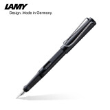 凌美（LAMY）钢笔 狩猎系列练字正姿钢笔学生文具办公礼品 毕业礼物企业团购 亮黑19BK-0.7mm