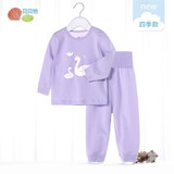 贝贝怡【官方发售】四季婴儿宝宝内衣套装男女儿童上衣裤子春秋童装 紫色(升级款) 2条 120 （建议5-7岁）