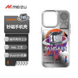 魅族（meizu）PANDAER 自由金属妙磁抗菌壳Click按键模组  自由金属-全息扫描（亮面） iPhone 14