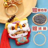 暖猫刺绣平安符diy手工制作钥匙扣醒狮平安福情侣礼物送男友材料包 醒狮马[薫衣草+礼盒+绣绷]