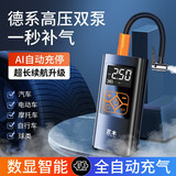 巨木车载充气泵小轿车用便携式汽车用电动轮胎12v加气泵打气泵冲气筒 【车载插电款】1秒补气 自动充停
