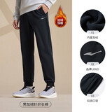 鸿星尔克运动裤男秋冬季新款加绒休闲裤长裤束脚针织卫裤男士裤子九分裤 【加绒】-正黑-1012 XL （170-175cm/130-140斤）