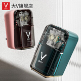 大V小v速写削笔器美术生专用大v素描卷笔刀小学生铅笔削笔刀手摇彩铅削笔机大卫炭笔转笔刀dav卷笔器 小V灰白