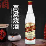 大红门高粱烧酒12瓶42度浓香型白酒纯粮酒烧酒口粮酒整箱 42度 500mL 12瓶