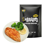 黄教授即食健身代餐轻食高蛋白饱腹感强烧鸡原味鸡胸肉*8袋