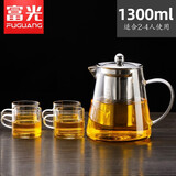 富光玻璃花茶壶耐热泡茶壶带过滤网家用茶水分离茶具套装飘逸杯烧水壶 泡茶壶1300ml+4杯