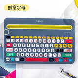 升派 适用于 罗技 K480 台式机键盘保护膜无线键盘膜台式电脑笔记本贴膜套罩 (全覆盖版本）-字母键盘膜