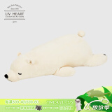 LIV HEART日本北极熊睡觉抱枕毛绒玩具布娃娃公仔陪伴玩偶生日礼物 北极熊象牙白(常规款) M号