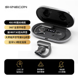 SHINECONQH-008真无线蓝牙耳机挂耳式 跑步运动耳机通话蓝牙耳机降噪耳机安卓苹果华为通用 深空灰
