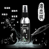 Reptile Structure爬结构爬虫钙粉豹纹守宫蜥蜴乌龟补钙质开食电解维他命OUTD3肠胃 100ml 1瓶 液体钙