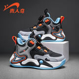 贵人鸟童鞋男童运动鞋网面篮球鞋秋季新款女童韩版潮儿童鞋子 灰黑月（网面） 34