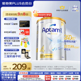 爱他美（Aptamil）澳洲白金版 儿童配方奶粉 4段(36个月以上) 900g