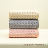 HOYO日本 童巾A类纯棉纱布儿童毛巾 婴儿洗脸洗澡巾 宝宝专用小毛巾女 樱若+奶黄+冷灰 25*50CM