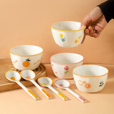 松发瓷器陶瓷釉下彩碗卡通高颜值2碗2勺组合防烫饭碗汤勺餐具 橘子