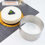 304不锈钢慕斯圈 4/6/8/10寸心方圆形加高芝士慕斯蛋糕圈烘焙模具 加高/圆10寸圈（送金垫）