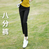 筱质磐 夏季八分9分运动休闲裤女薄款弹力哈伦松紧腰女裤高腰萝卜裤女 黑色八分裤 百搭显瘦松紧腰 L 28码105-115斤