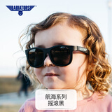 babiators 儿童太阳眼镜飞行员宝宝婴幼儿墨镜圆脸小孩太阳镜男女童眼镜 航海系列  摇滚黑 0-2岁