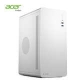 EMACHINES宏碁acer U200提手机箱商务办公简约便携台式机手提迷你桌面电脑小机箱matx主板USB3.0品牌加厚 U200白标准款（M-ATX主板/ATX电源位）