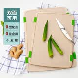 壳氏唯（HUSKS WARE）菜板抗菌防霉砧板厨房家用不发霉水果切菜板食品级稻壳案板粘板 双面格纹小号（34*24）