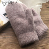 杰英仕毛线手套男女加绒加厚保暖包指全指连指骑护挂脖兔毛手套男女冬季 驼色