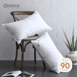 Downia澳洲枕芯 洲际五星级酒店同款90%白鸭绒羽绒枕 柔软中枕48*74CM