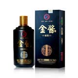 弘怀大酱 金酱酒福贵黑金V6 酱酒白酒粮食酒口粮酒 6年陈酿贵州十大名酒 53度 500mL 6瓶