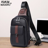 玛西奴胸包男士斜挎包头层牛皮真皮包包软皮男包单肩包时尚胸前背包挂包 黑色大号 【全头层牛皮】