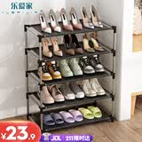 乐爱家多层鞋架门口简易鞋柜出租房客厅拖鞋架子收纳置物架层架